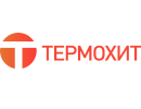 Термохит
